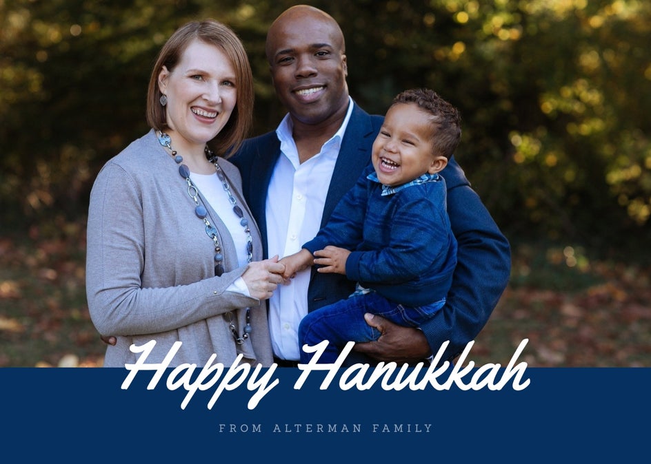 hanukkah holiday card